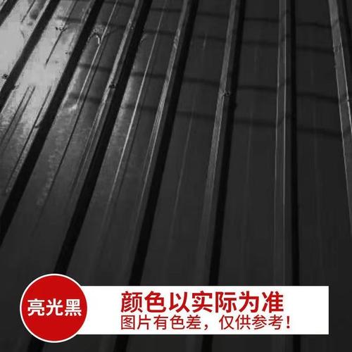 彩钢板翻新漆价格 彩钢翻新漆批发 彩钢瓦翻新漆厂家施工 - 爱企查